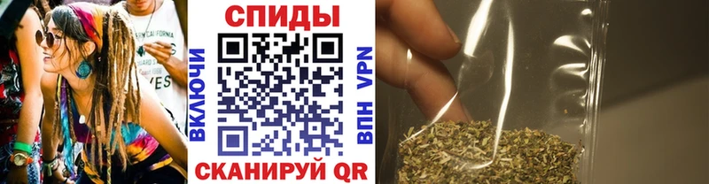 Бутират 1.4BDO  Красково 