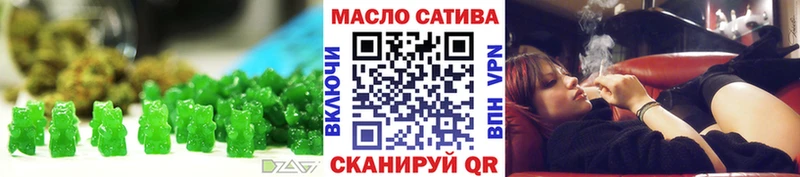 Canna-Cookies марихуана  Красково 