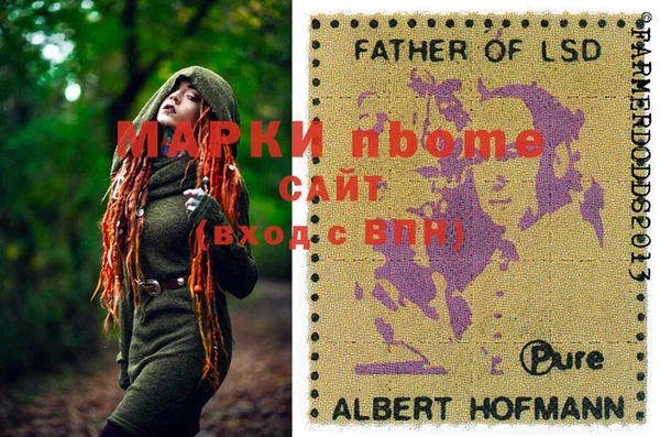 а пвп мука Киренск