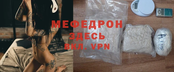 героин Киреевск
