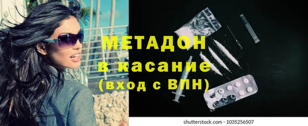 а пвп мука Киренск