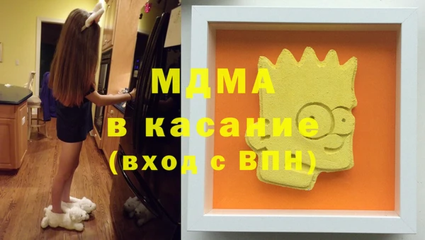 скорость Кинешма