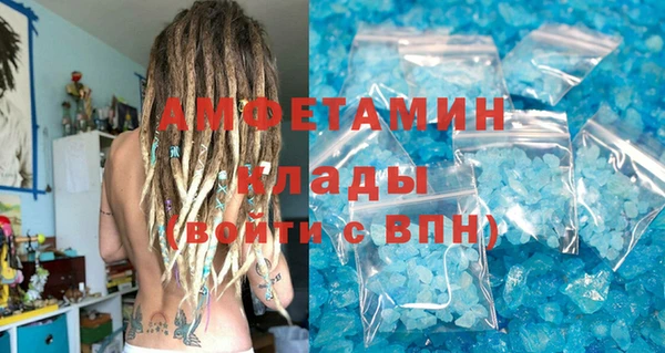 героин Киреевск