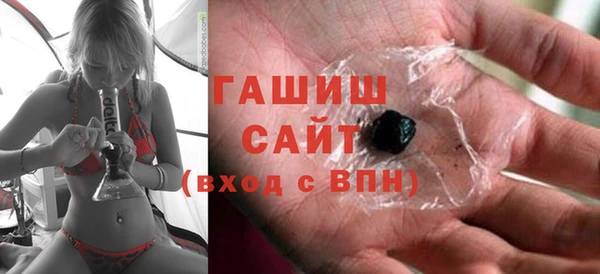 скорость Кинешма