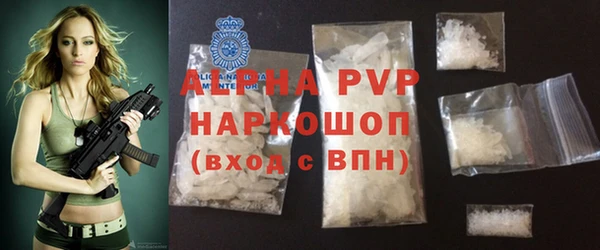 героин Киреевск