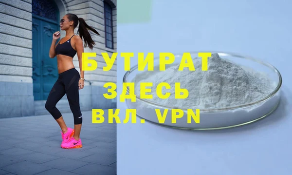 героин Киреевск