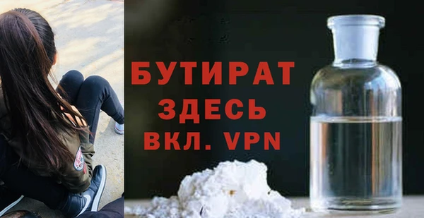 скорость Кинешма