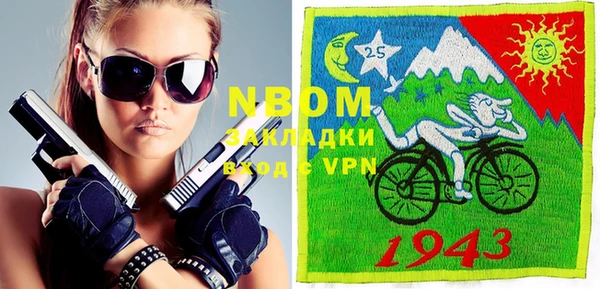 скорость Кинешма