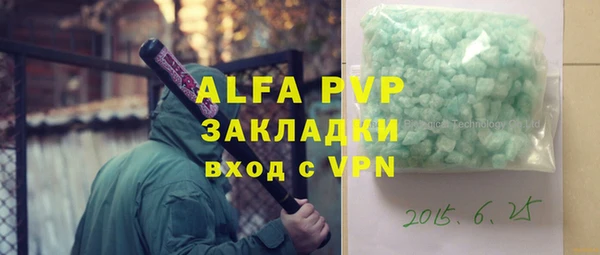 героин Киреевск
