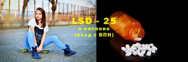 а пвп мука Киренск