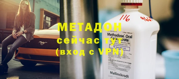 а пвп мука Киренск