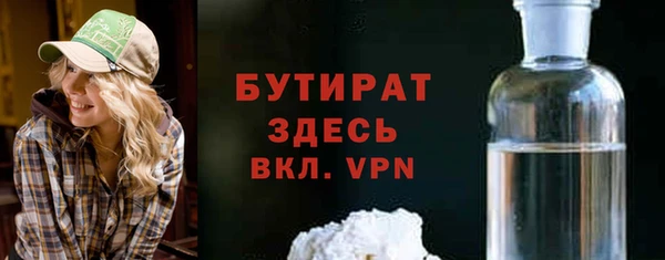 а пвп мука Киренск