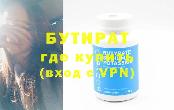 а пвп мука Киренск