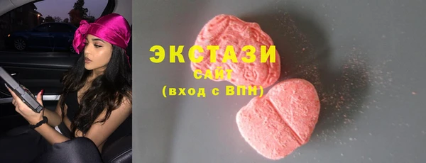 а пвп мука Киренск