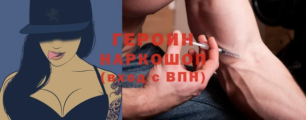 а пвп мука Киренск