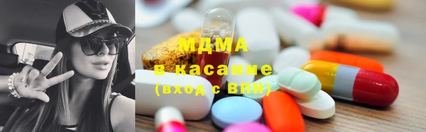 а пвп мука Киренск