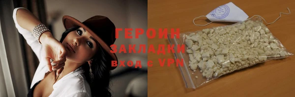 скорость Кинешма