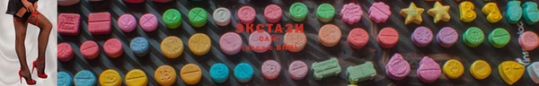 скорость Кинешма