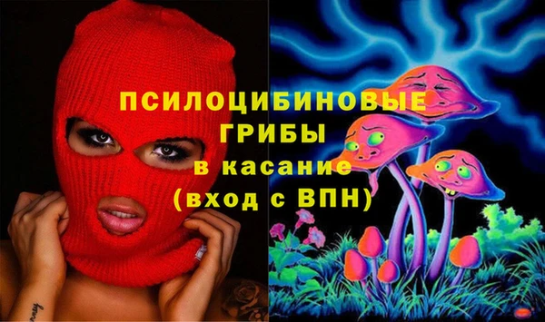 героин Киреевск