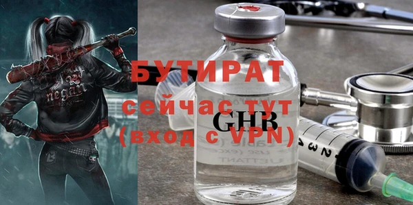 скорость Кинешма