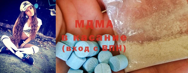 скорость Кинешма
