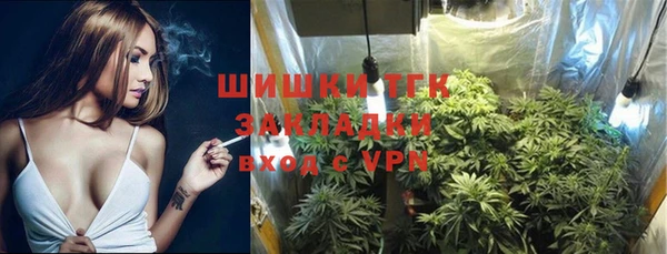 а пвп мука Киренск