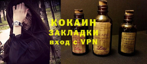 а пвп мука Киренск