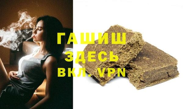 скорость Кинешма