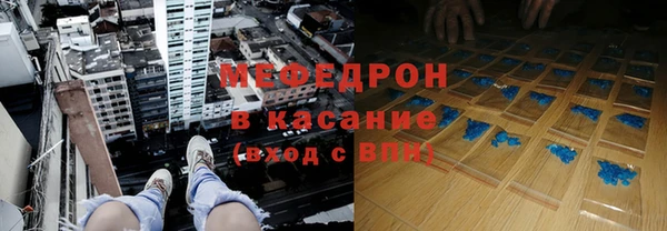 героин Киреевск