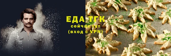 героин Киреевск
