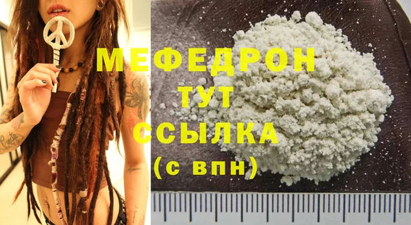 скорость Кинешма