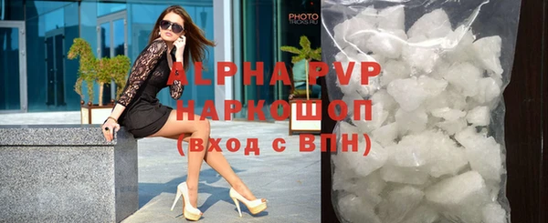 героин Киреевск