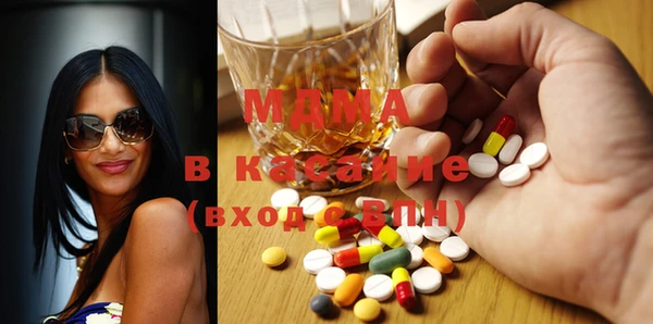 а пвп мука Киренск