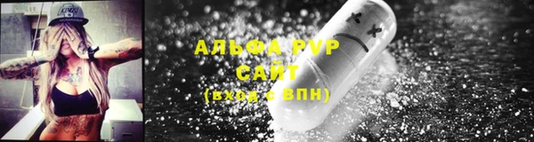 а пвп мука Киренск