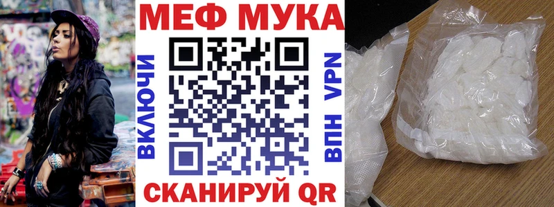 OMG зеркало  Красково  Мефедрон 4 MMC  сколько стоит 