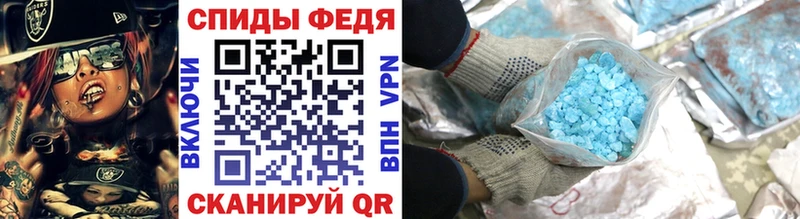 наркошоп  мега онион  Первитин кристалл  Красково 
